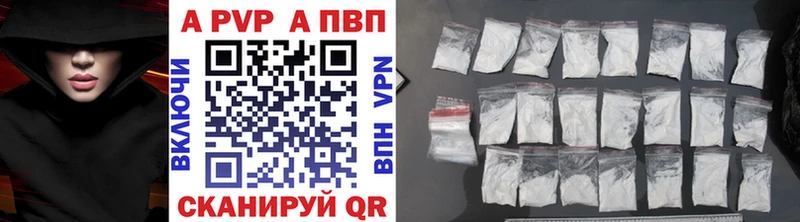 Купить наркотик аптеки Фатеж ГАШИШ  Каннабис  Меф мяу мяу 