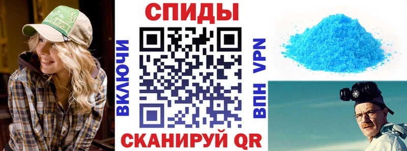 Амфетамин 97% дарнет шоп Фатеж
