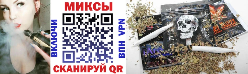 купить закладку  Фатеж  БУТИРАТ Butirat 
