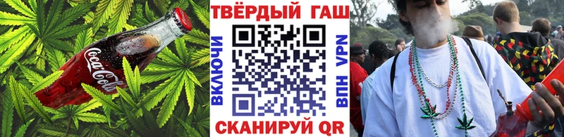 Cannafood конопля Фатеж