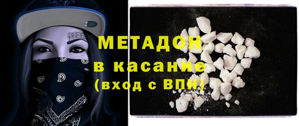 2c-b Абаза