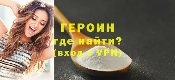 винт Абдулино