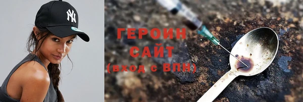 jwh Покачи