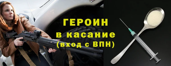 spice Покров