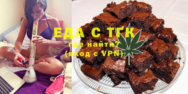 марихуана Абинск