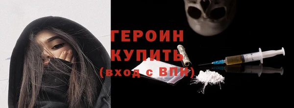 меф Алексин