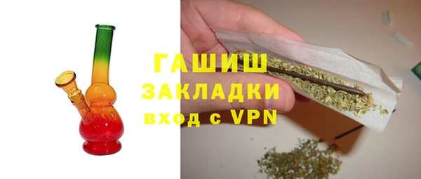 винт Абдулино