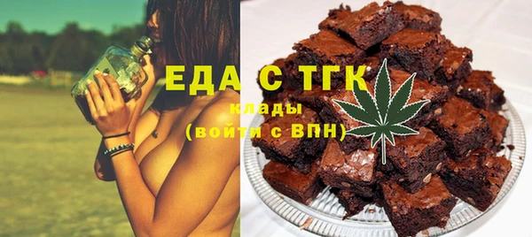 марихуана Абинск
