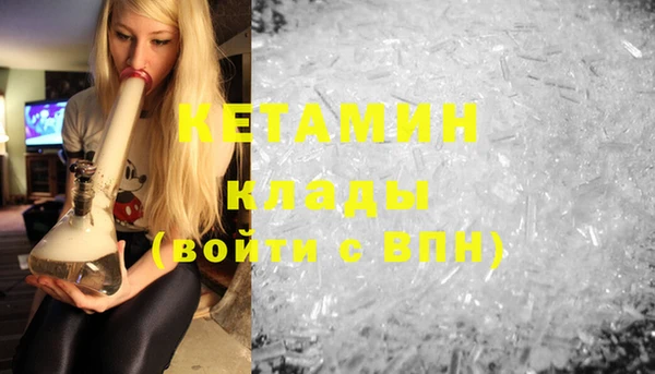 винт Абдулино