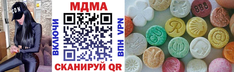 кракен маркетплейс Фатеж МДМА молли